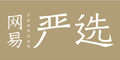 卢旺达经济分析师：中国消费能力提升重塑全球贸易，成全球消费引擎